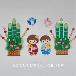 明けましておめでとうございます